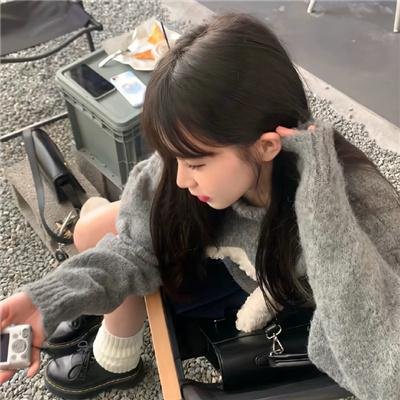 炎与女